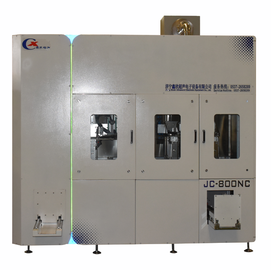 鋁件擋板全自動封閉式碳氫清洗機