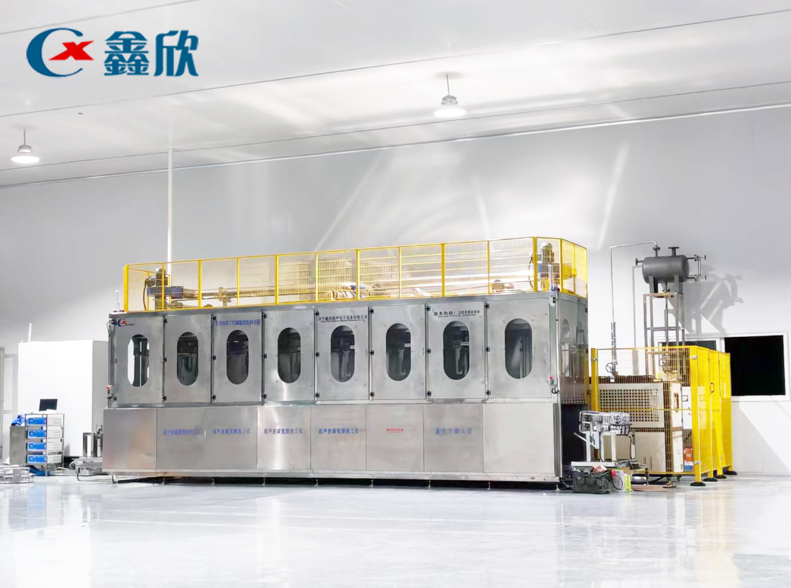 鋁件殼體全自動多工位真空碳?xì)淝逑春娓删€