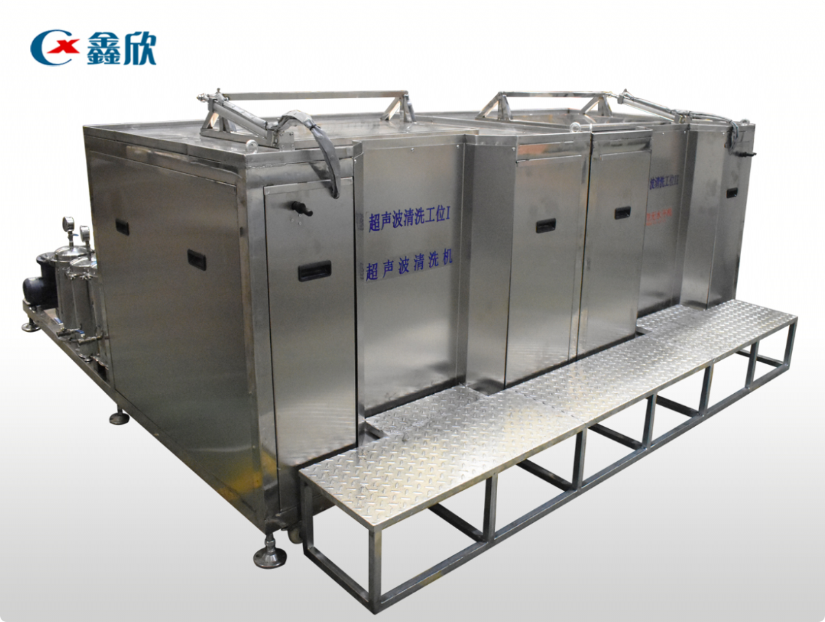 碳?xì)浞辣p槽超聲波清洗機(jī)