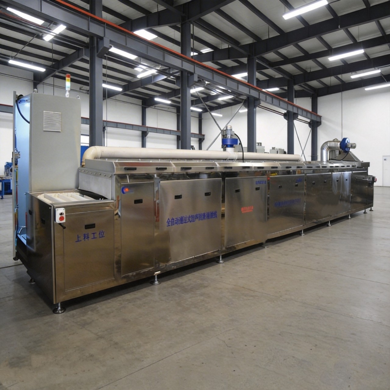 清洗汽車零件全自動通過式超聲波噴淋清洗線 (3)